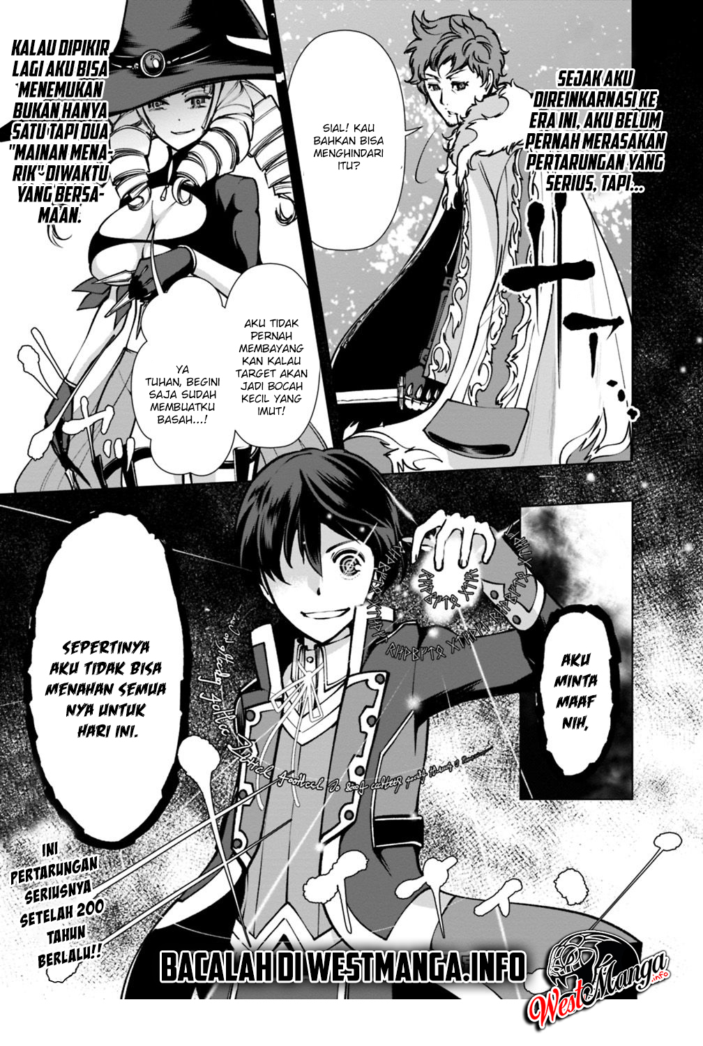 Rettou Me no Tensei Majutsushi Shiitage Rareta Moto Yuusha wa Mirai no Sekai o Yoyuu de Ikinuku chapter 24