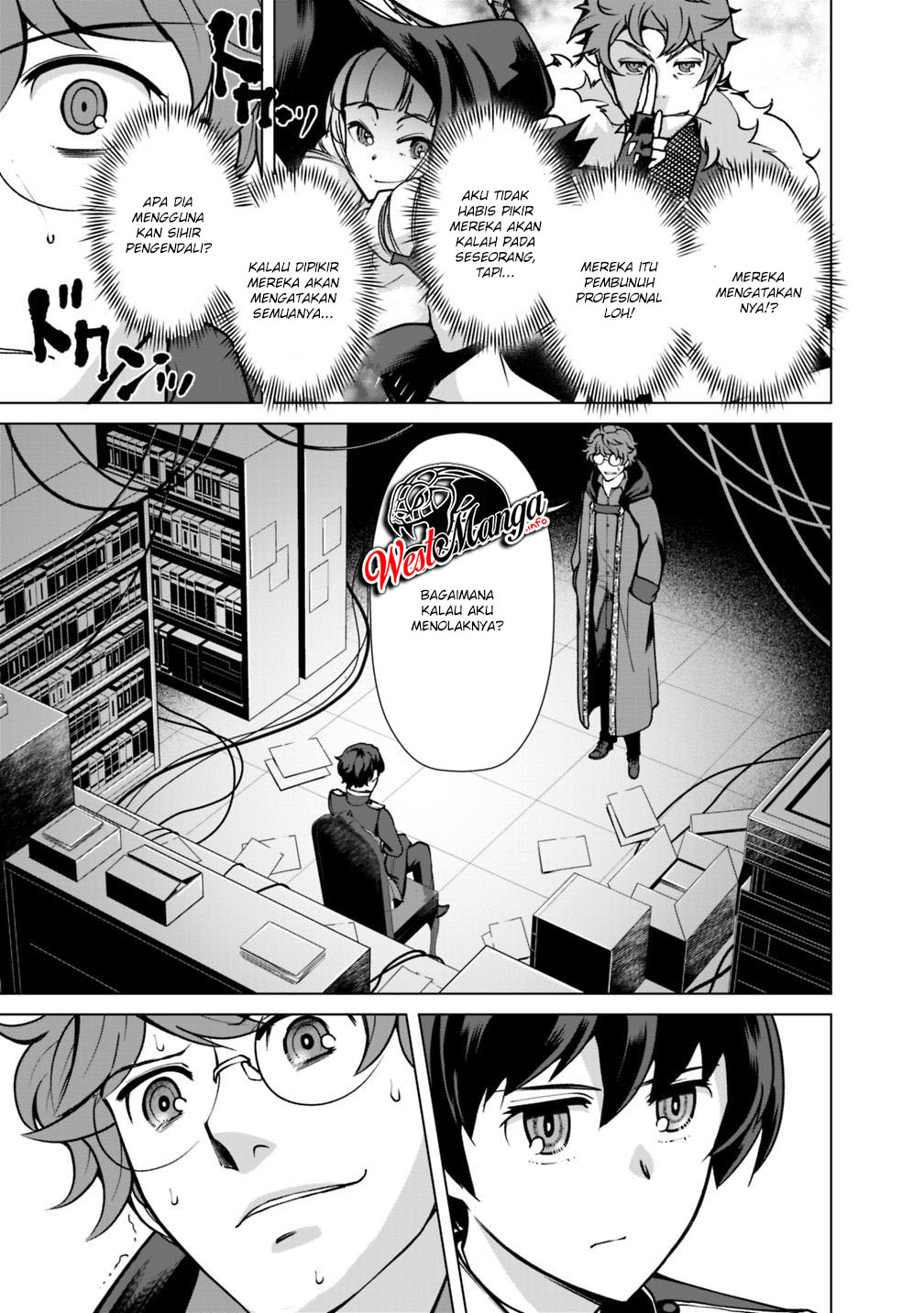 Rettou Me no Tensei Majutsushi Shiitage Rareta Moto Yuusha wa Mirai no Sekai o Yoyuu de Ikinuku chapter 25