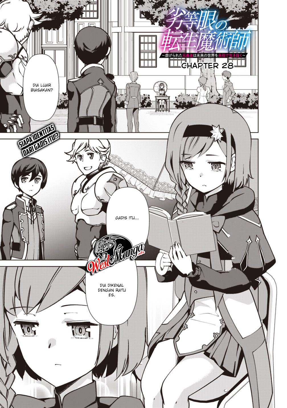 Rettou Me no Tensei Majutsushi Shiitage Rareta Moto Yuusha wa Mirai no Sekai o Yoyuu de Ikinuku chapter 28