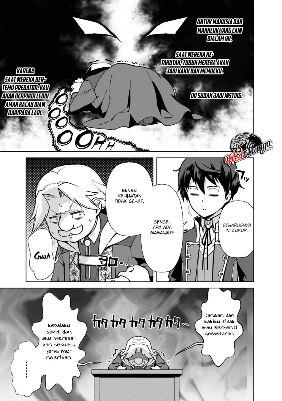 Rettou Me no Tensei Majutsushi Shiitage Rareta Moto Yuusha wa Mirai no Sekai o Yoyuu de Ikinuku chapter 33