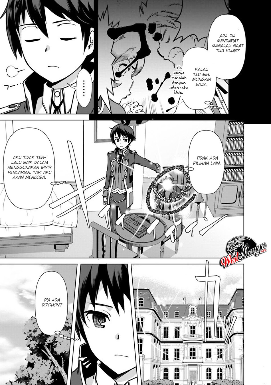 Rettou Me no Tensei Majutsushi Shiitage Rareta Moto Yuusha wa Mirai no Sekai o Yoyuu de Ikinuku chapter 33