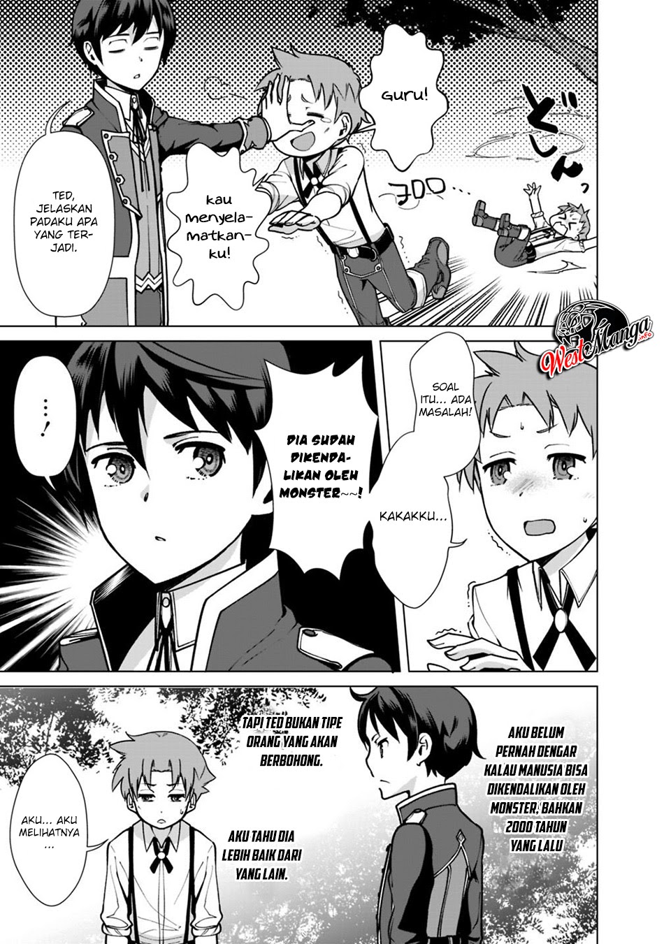 Rettou Me no Tensei Majutsushi Shiitage Rareta Moto Yuusha wa Mirai no Sekai o Yoyuu de Ikinuku chapter 33