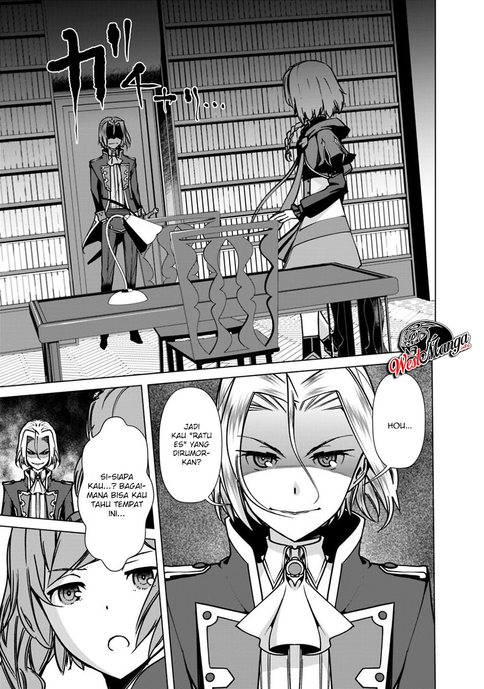Rettou Me no Tensei Majutsushi Shiitage Rareta Moto Yuusha wa Mirai no Sekai o Yoyuu de Ikinuku chapter 33