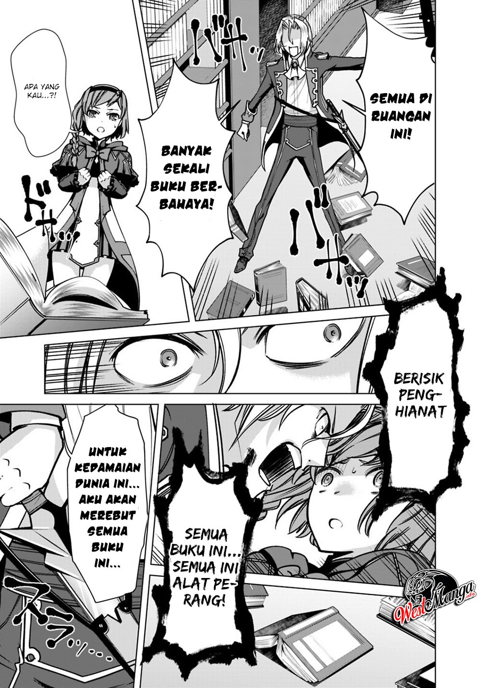 Rettou Me no Tensei Majutsushi Shiitage Rareta Moto Yuusha wa Mirai no Sekai o Yoyuu de Ikinuku chapter 33