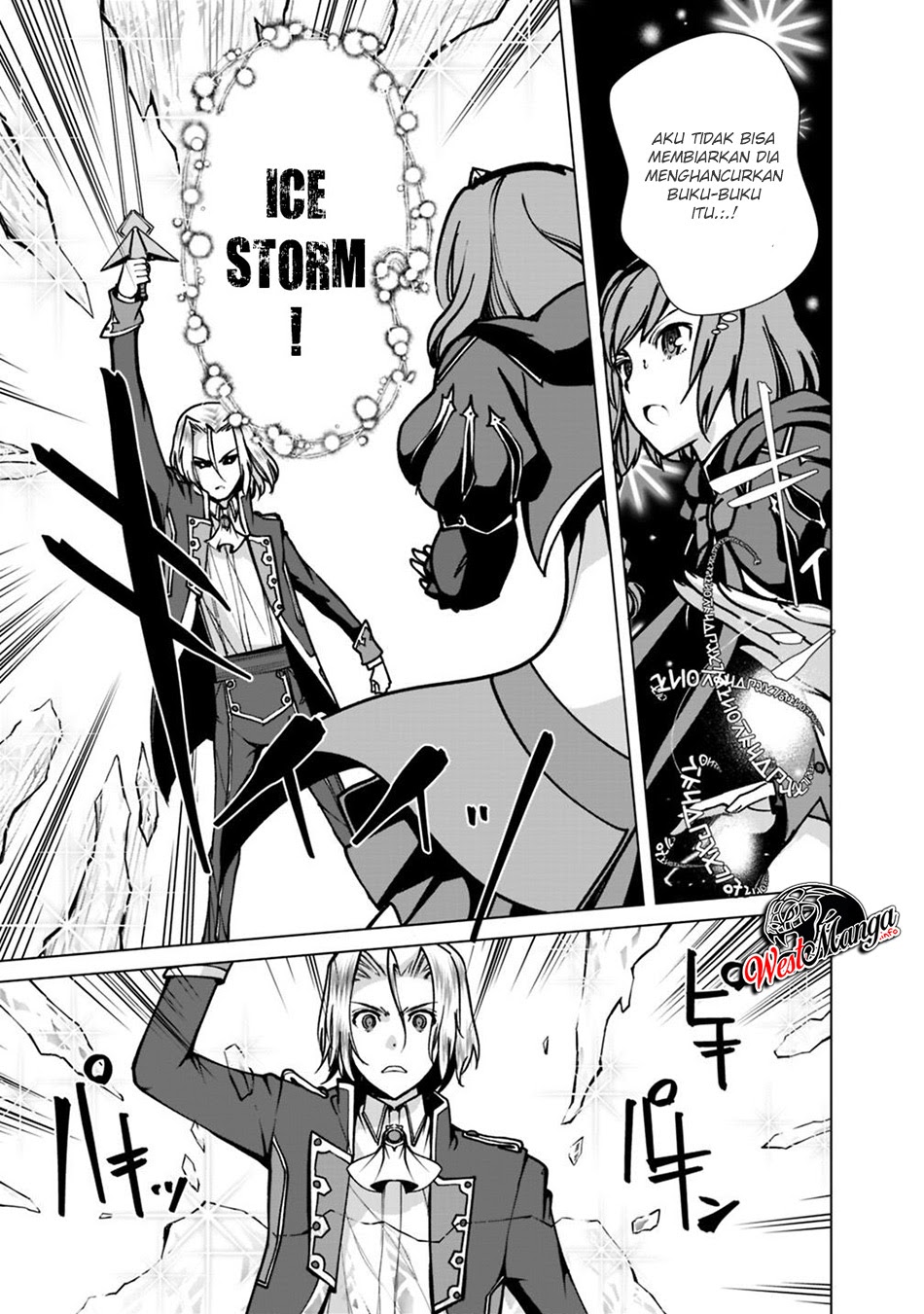 Rettou Me no Tensei Majutsushi Shiitage Rareta Moto Yuusha wa Mirai no Sekai o Yoyuu de Ikinuku chapter 33