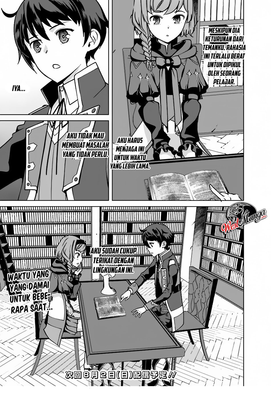 Rettou Me no Tensei Majutsushi Shiitage Rareta Moto Yuusha wa Mirai no Sekai o Yoyuu de Ikinuku chapter 35