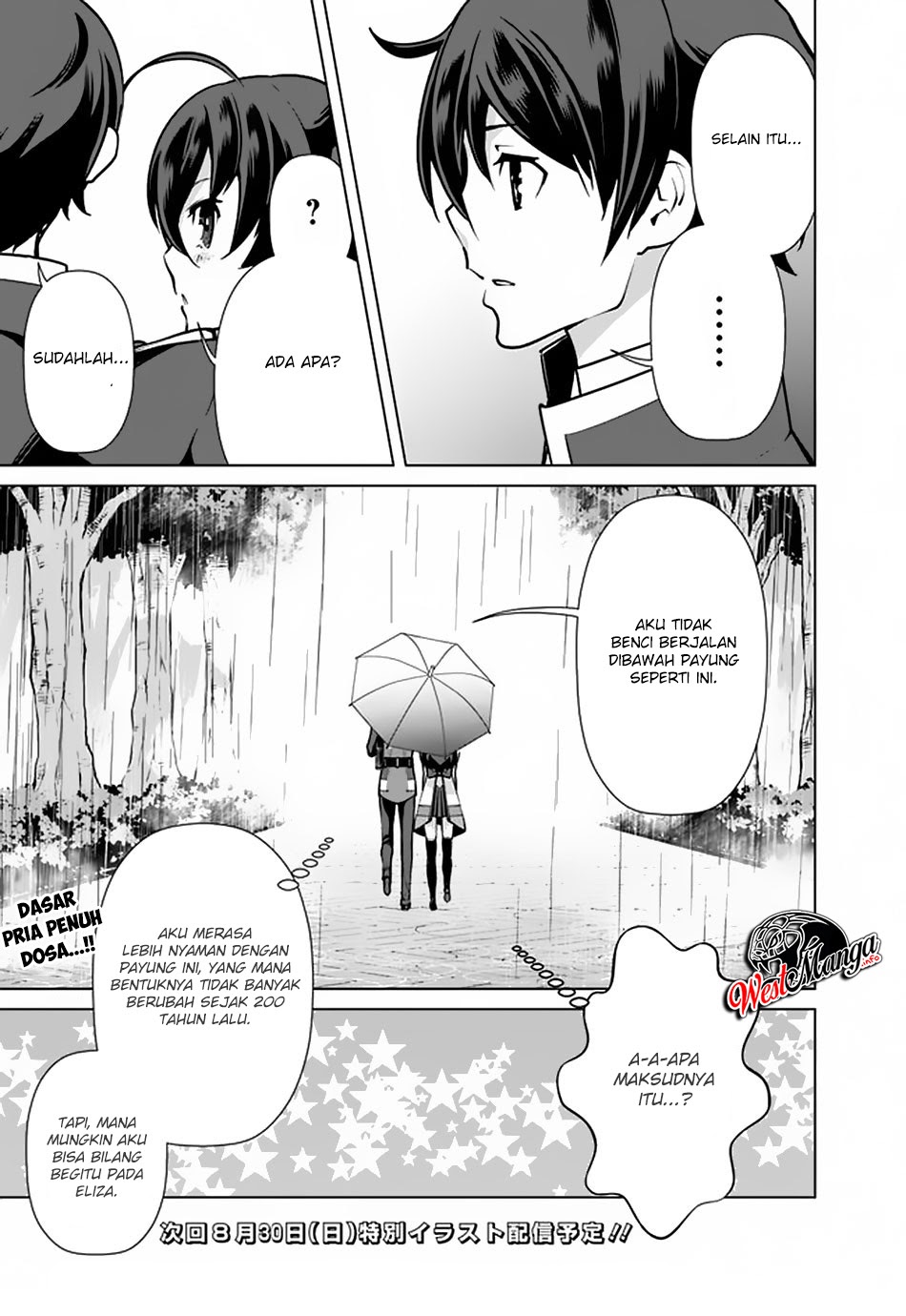 Rettou Me no Tensei Majutsushi Shiitage Rareta Moto Yuusha wa Mirai no Sekai o Yoyuu de Ikinuku chapter 37