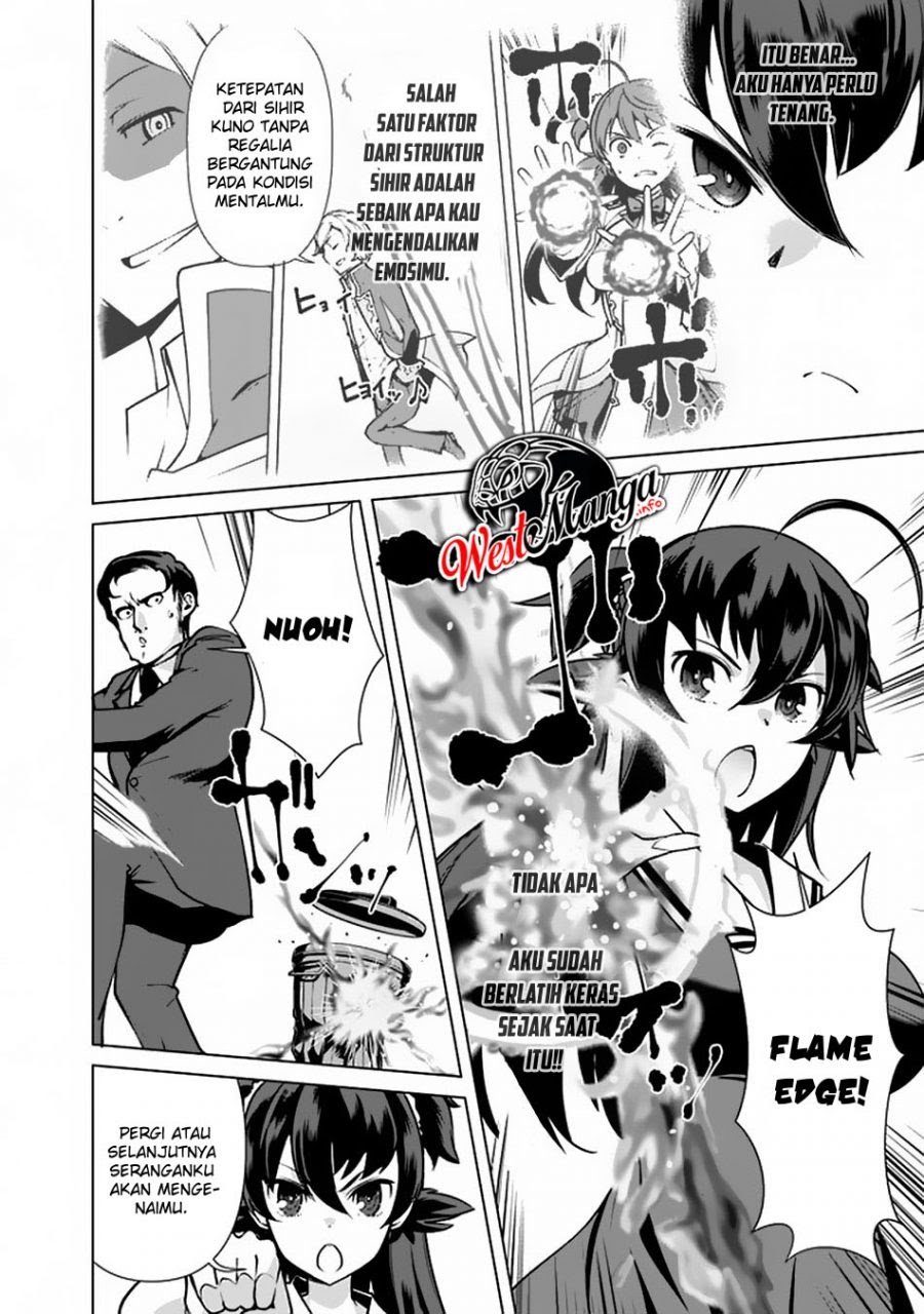 Rettou Me no Tensei Majutsushi Shiitage Rareta Moto Yuusha wa Mirai no Sekai o Yoyuu de Ikinuku chapter 41