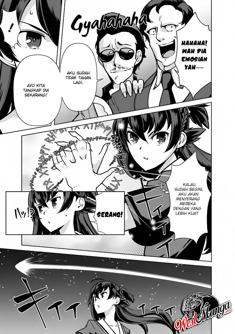 Rettou Me no Tensei Majutsushi Shiitage Rareta Moto Yuusha wa Mirai no Sekai o Yoyuu de Ikinuku chapter 41