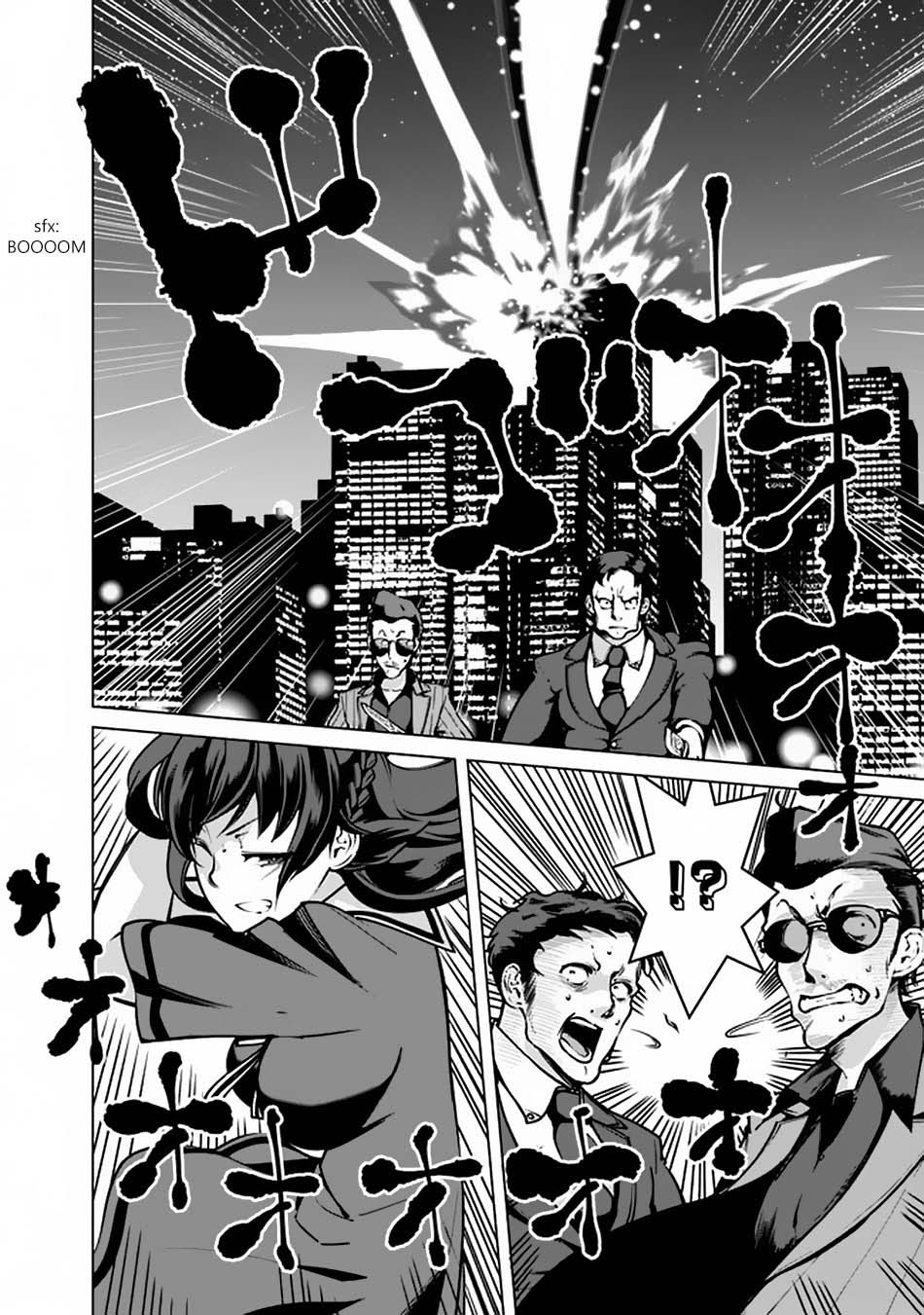 Rettou Me no Tensei Majutsushi Shiitage Rareta Moto Yuusha wa Mirai no Sekai o Yoyuu de Ikinuku chapter 41