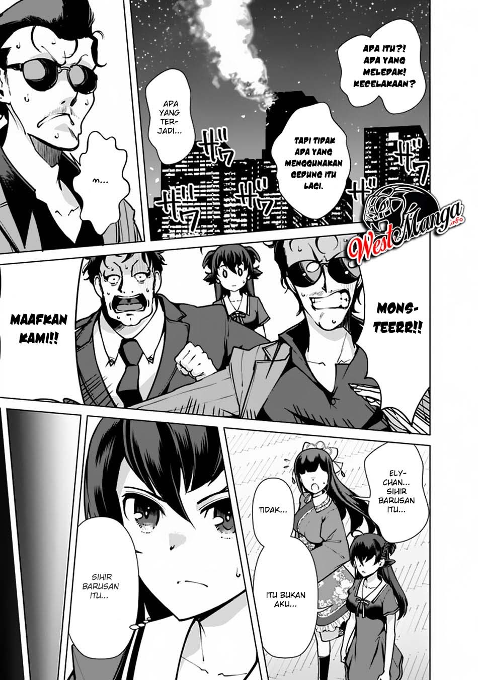 Rettou Me no Tensei Majutsushi Shiitage Rareta Moto Yuusha wa Mirai no Sekai o Yoyuu de Ikinuku chapter 41