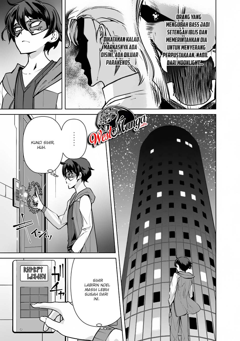 Rettou Me no Tensei Majutsushi Shiitage Rareta Moto Yuusha wa Mirai no Sekai o Yoyuu de Ikinuku chapter 41