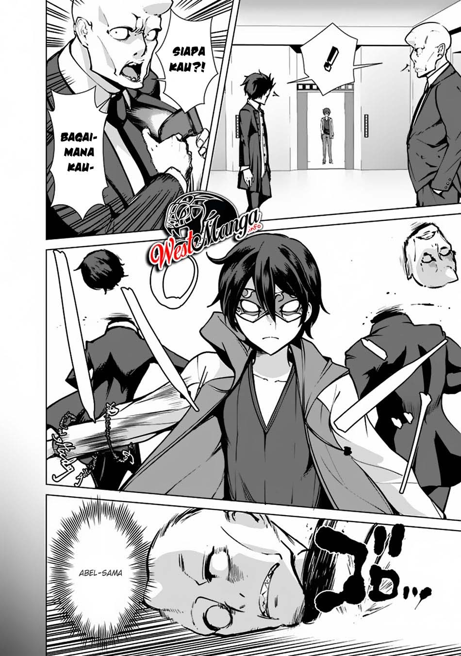 Rettou Me no Tensei Majutsushi Shiitage Rareta Moto Yuusha wa Mirai no Sekai o Yoyuu de Ikinuku chapter 41