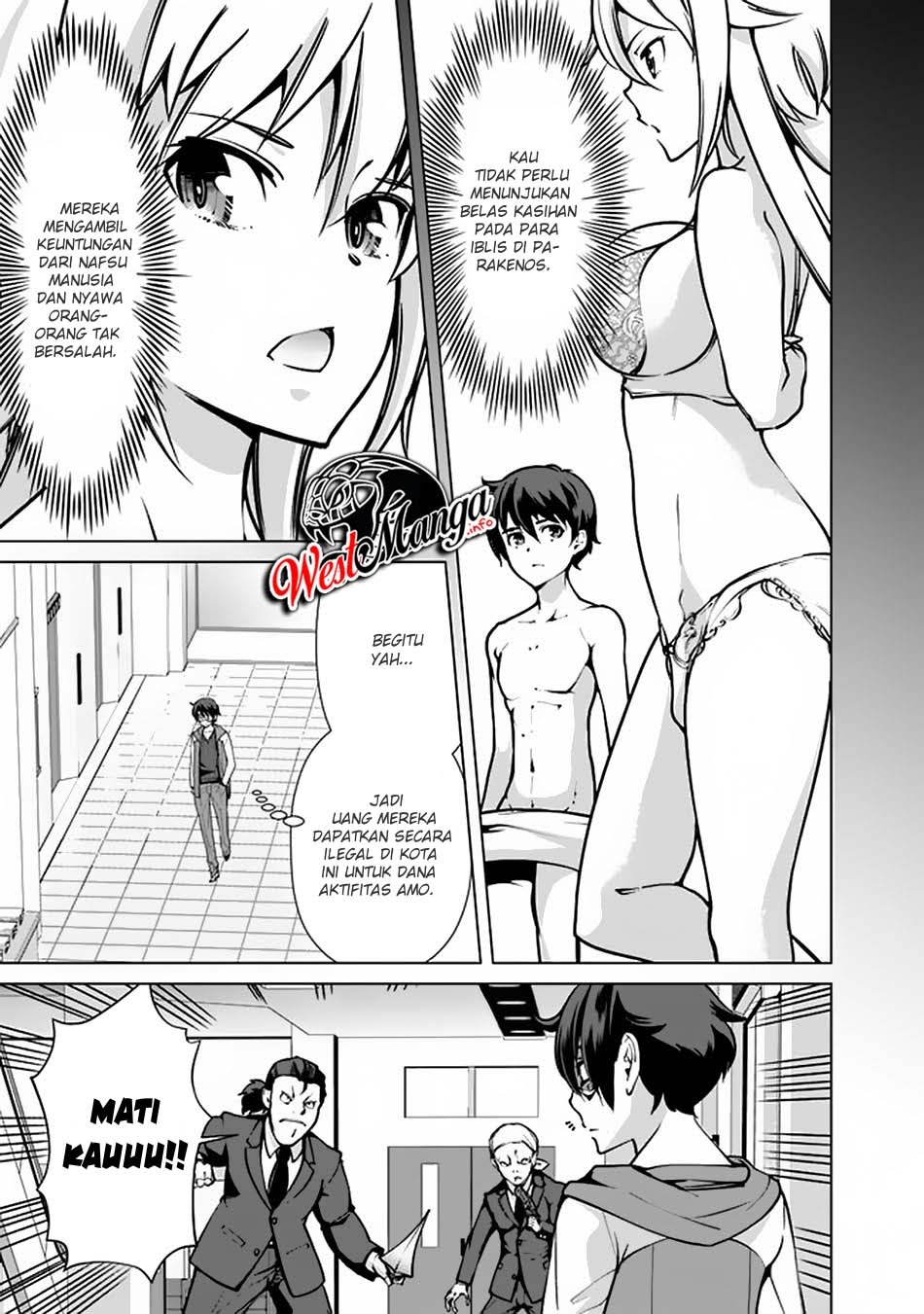 Rettou Me no Tensei Majutsushi Shiitage Rareta Moto Yuusha wa Mirai no Sekai o Yoyuu de Ikinuku chapter 41