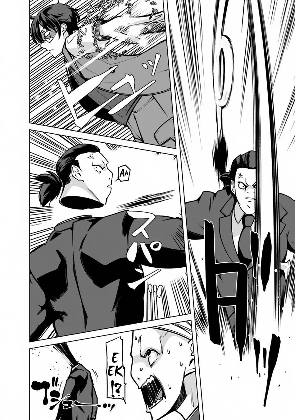 Rettou Me no Tensei Majutsushi Shiitage Rareta Moto Yuusha wa Mirai no Sekai o Yoyuu de Ikinuku chapter 41