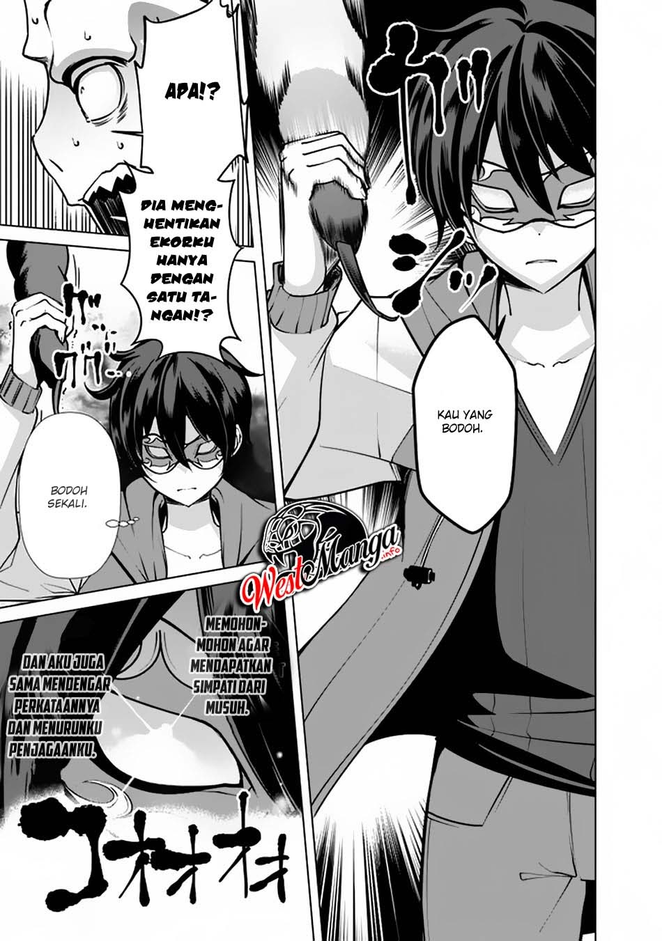 Rettou Me no Tensei Majutsushi Shiitage Rareta Moto Yuusha wa Mirai no Sekai o Yoyuu de Ikinuku chapter 41
