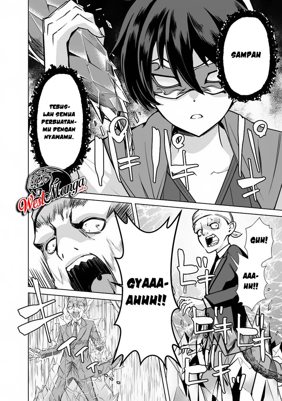 Rettou Me no Tensei Majutsushi Shiitage Rareta Moto Yuusha wa Mirai no Sekai o Yoyuu de Ikinuku chapter 41