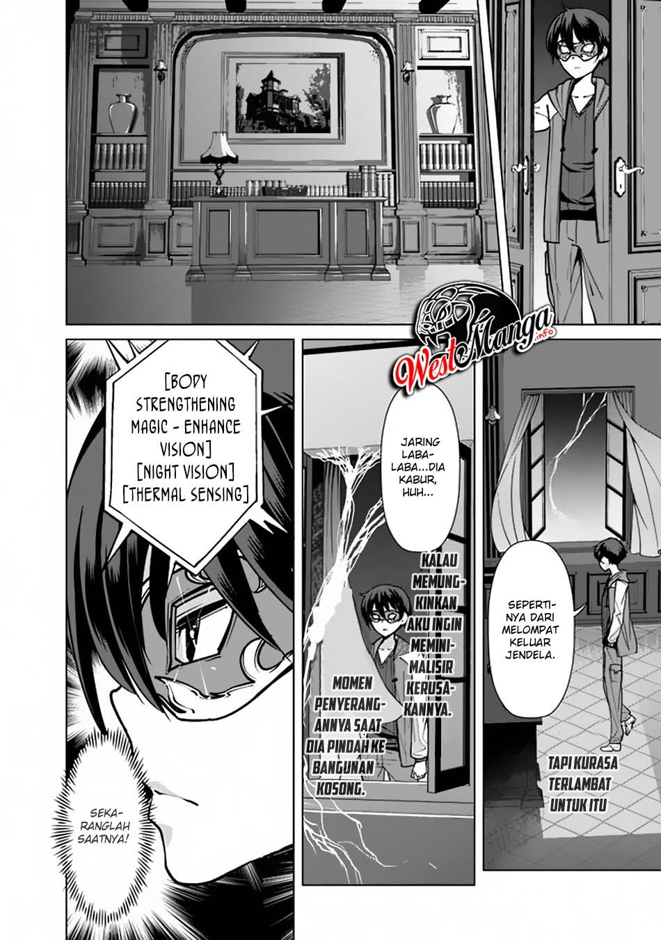 Rettou Me no Tensei Majutsushi Shiitage Rareta Moto Yuusha wa Mirai no Sekai o Yoyuu de Ikinuku chapter 41