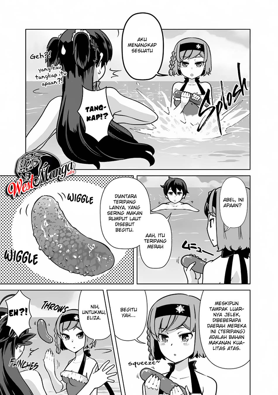 Rettou Me no Tensei Majutsushi Shiitage Rareta Moto Yuusha wa Mirai no Sekai o Yoyuu de Ikinuku chapter 44