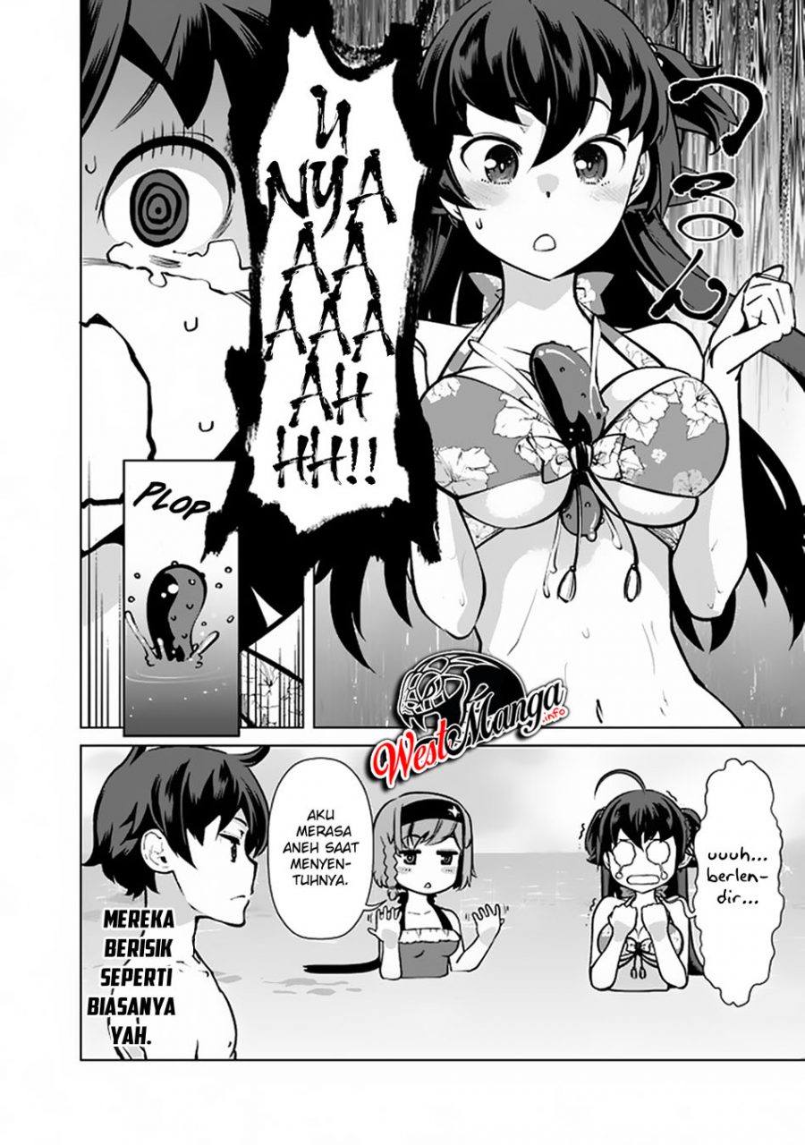 Rettou Me no Tensei Majutsushi Shiitage Rareta Moto Yuusha wa Mirai no Sekai o Yoyuu de Ikinuku chapter 44