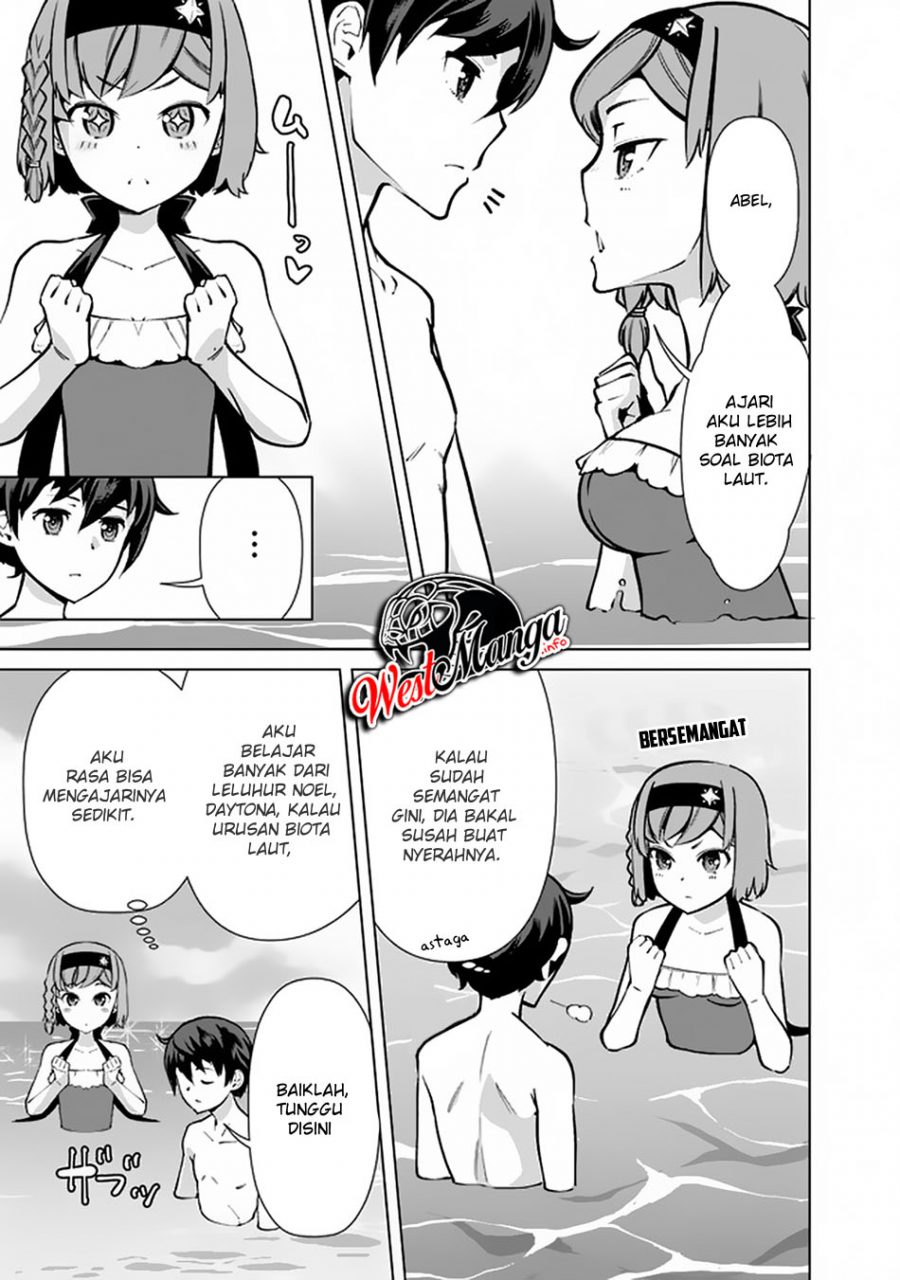 Rettou Me no Tensei Majutsushi Shiitage Rareta Moto Yuusha wa Mirai no Sekai o Yoyuu de Ikinuku chapter 44