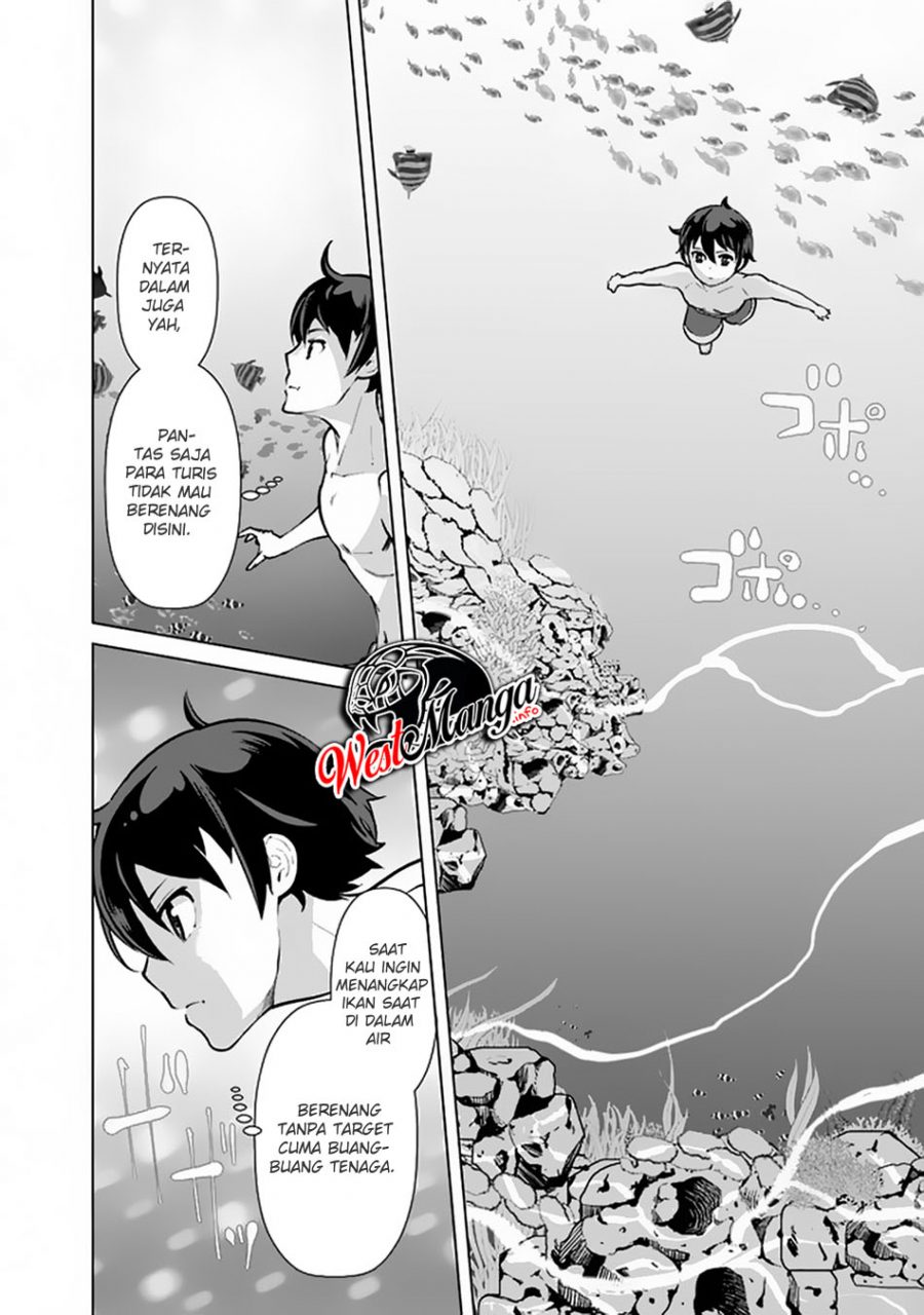 Rettou Me no Tensei Majutsushi Shiitage Rareta Moto Yuusha wa Mirai no Sekai o Yoyuu de Ikinuku chapter 44