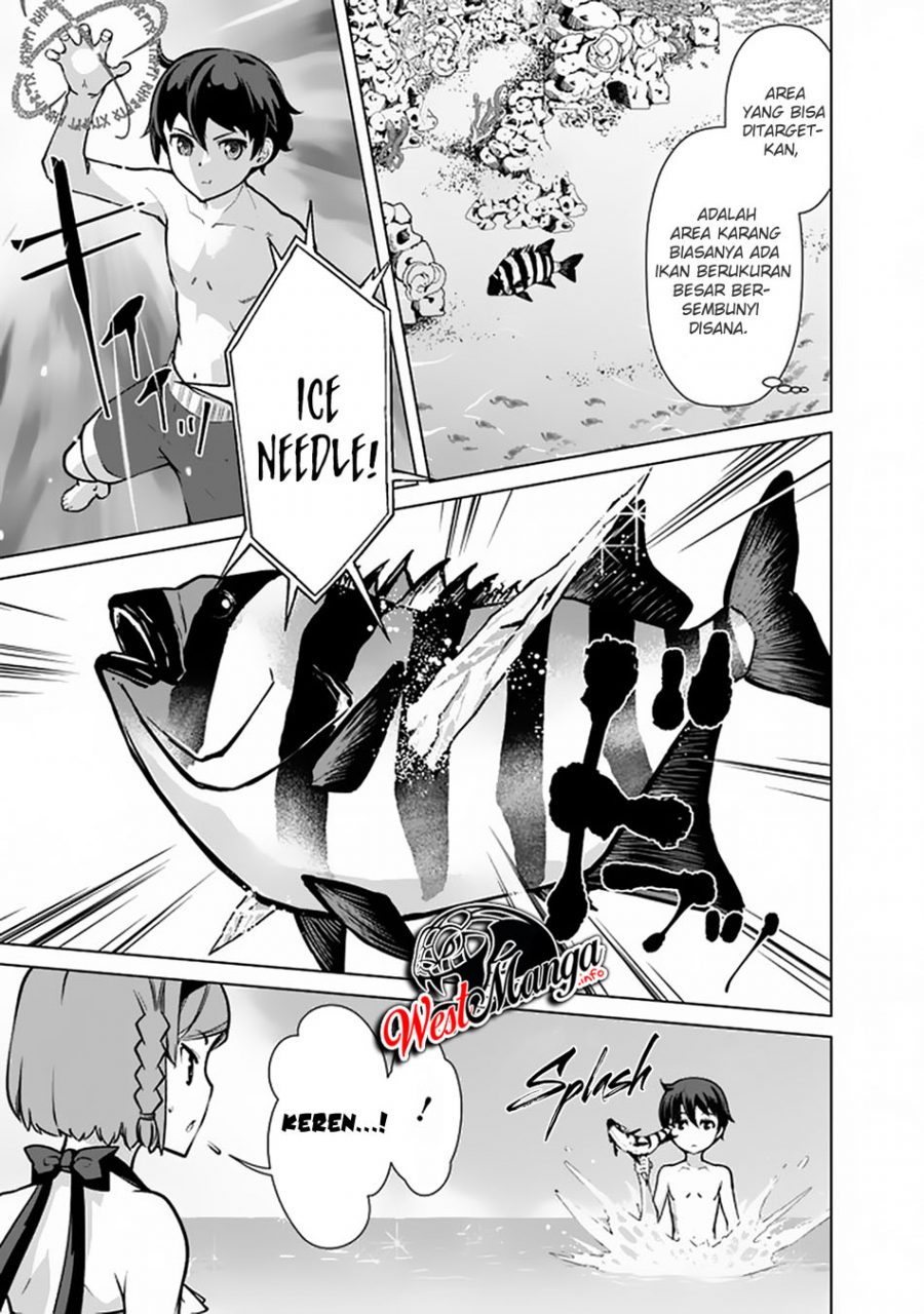 Rettou Me no Tensei Majutsushi Shiitage Rareta Moto Yuusha wa Mirai no Sekai o Yoyuu de Ikinuku chapter 44