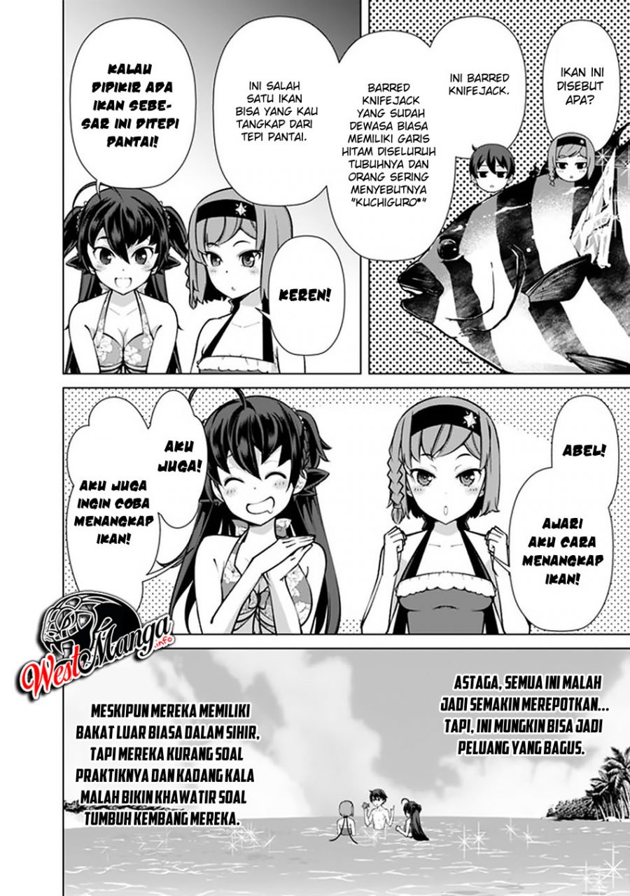Rettou Me no Tensei Majutsushi Shiitage Rareta Moto Yuusha wa Mirai no Sekai o Yoyuu de Ikinuku chapter 44