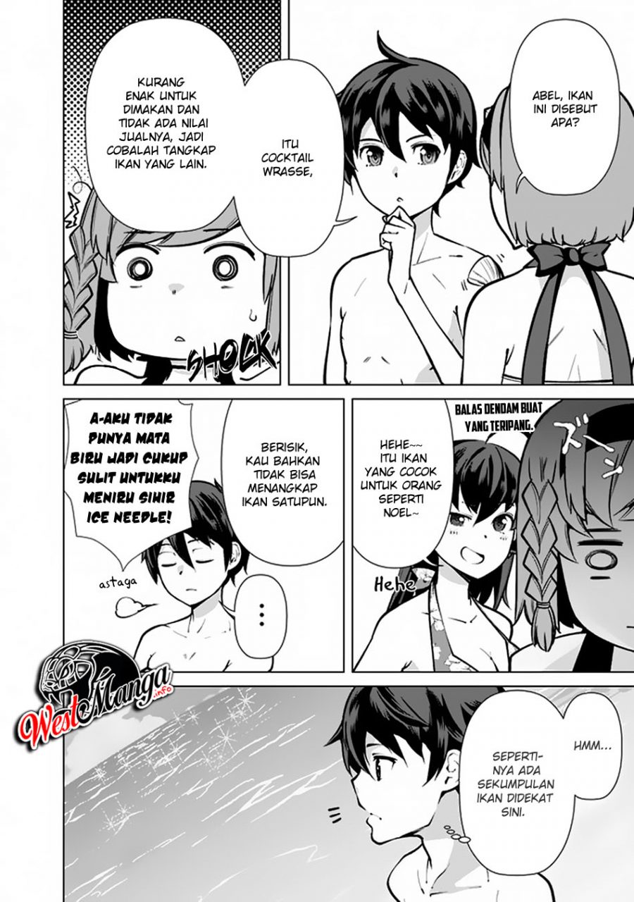 Rettou Me no Tensei Majutsushi Shiitage Rareta Moto Yuusha wa Mirai no Sekai o Yoyuu de Ikinuku chapter 44