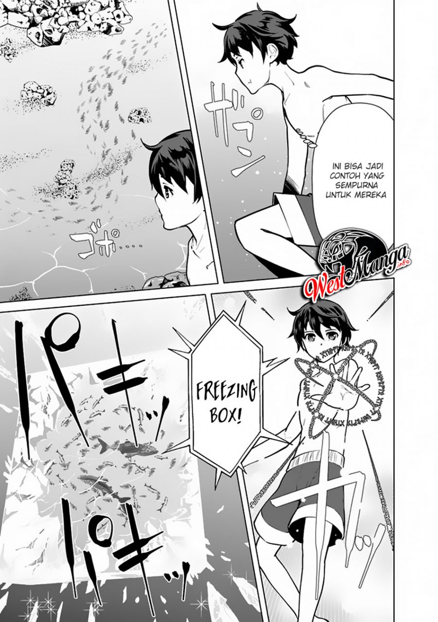 Rettou Me no Tensei Majutsushi Shiitage Rareta Moto Yuusha wa Mirai no Sekai o Yoyuu de Ikinuku chapter 44
