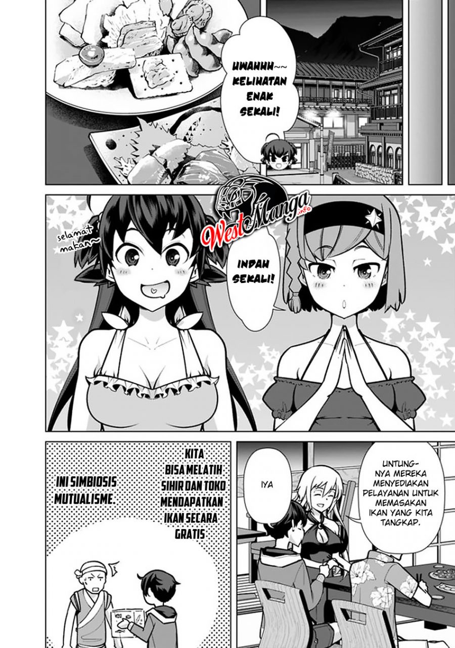 Rettou Me no Tensei Majutsushi Shiitage Rareta Moto Yuusha wa Mirai no Sekai o Yoyuu de Ikinuku chapter 44