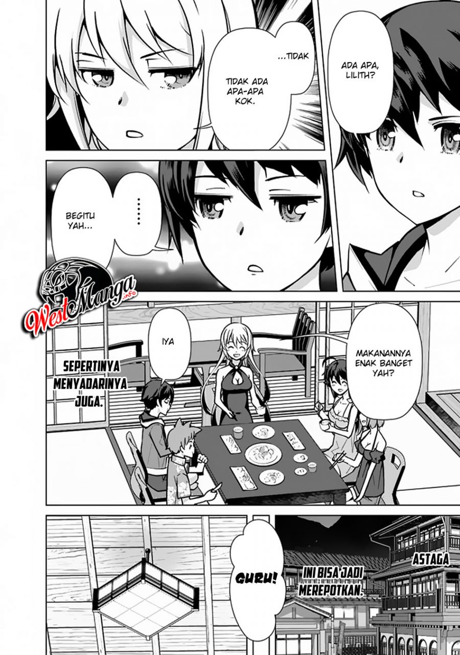 Rettou Me no Tensei Majutsushi Shiitage Rareta Moto Yuusha wa Mirai no Sekai o Yoyuu de Ikinuku chapter 44