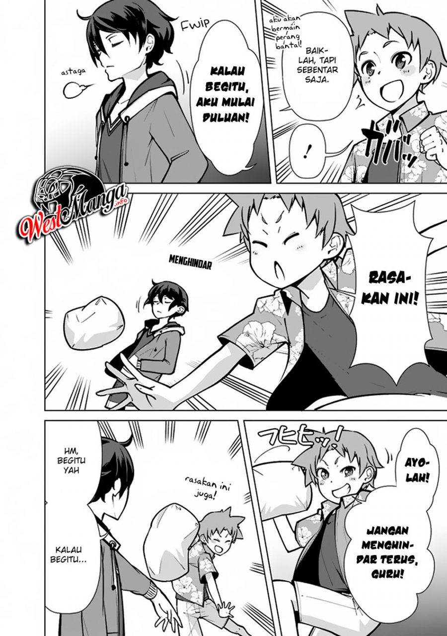 Rettou Me no Tensei Majutsushi Shiitage Rareta Moto Yuusha wa Mirai no Sekai o Yoyuu de Ikinuku chapter 44