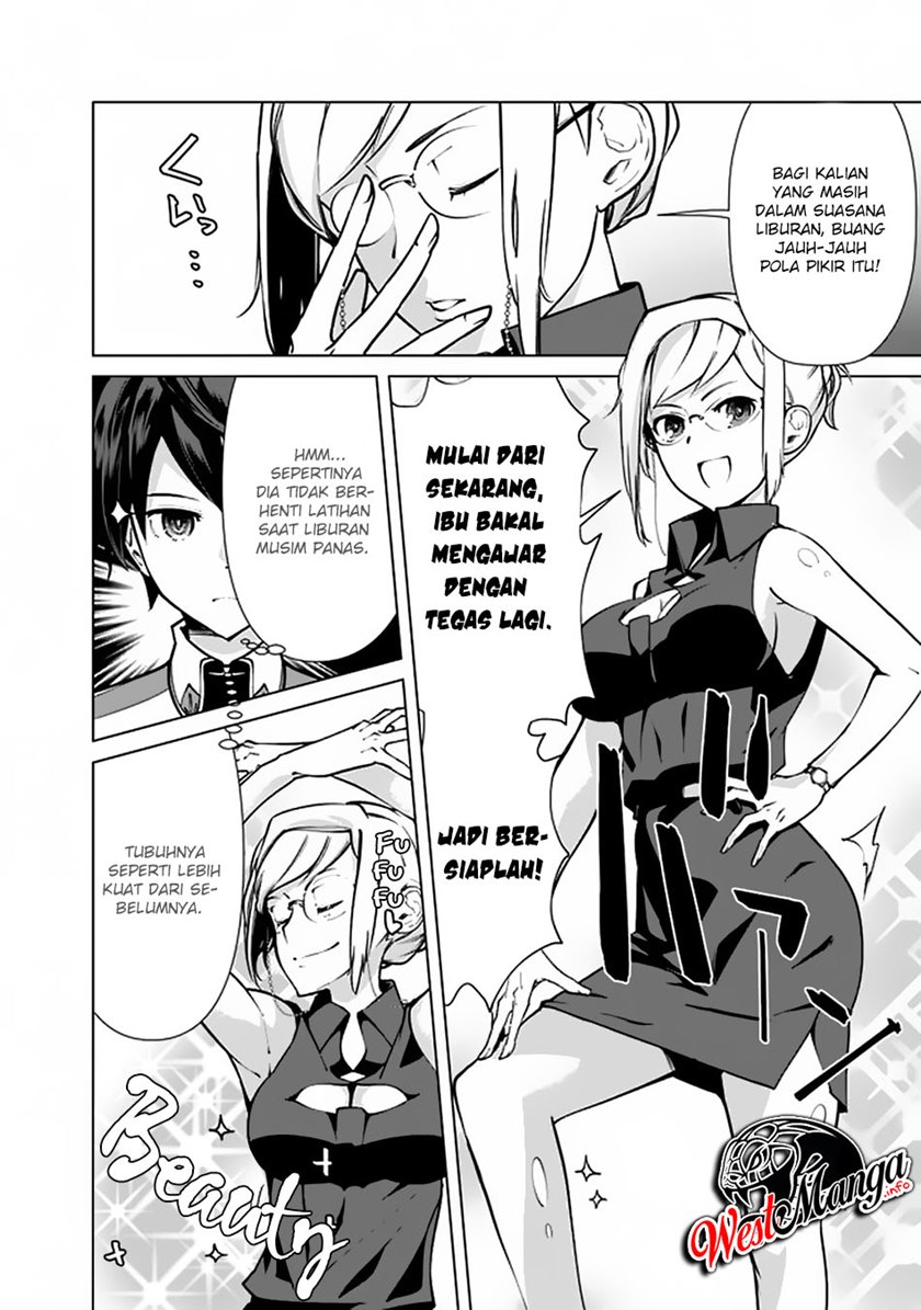 Rettou Me no Tensei Majutsushi Shiitage Rareta Moto Yuusha wa Mirai no Sekai o Yoyuu de Ikinuku chapter 49