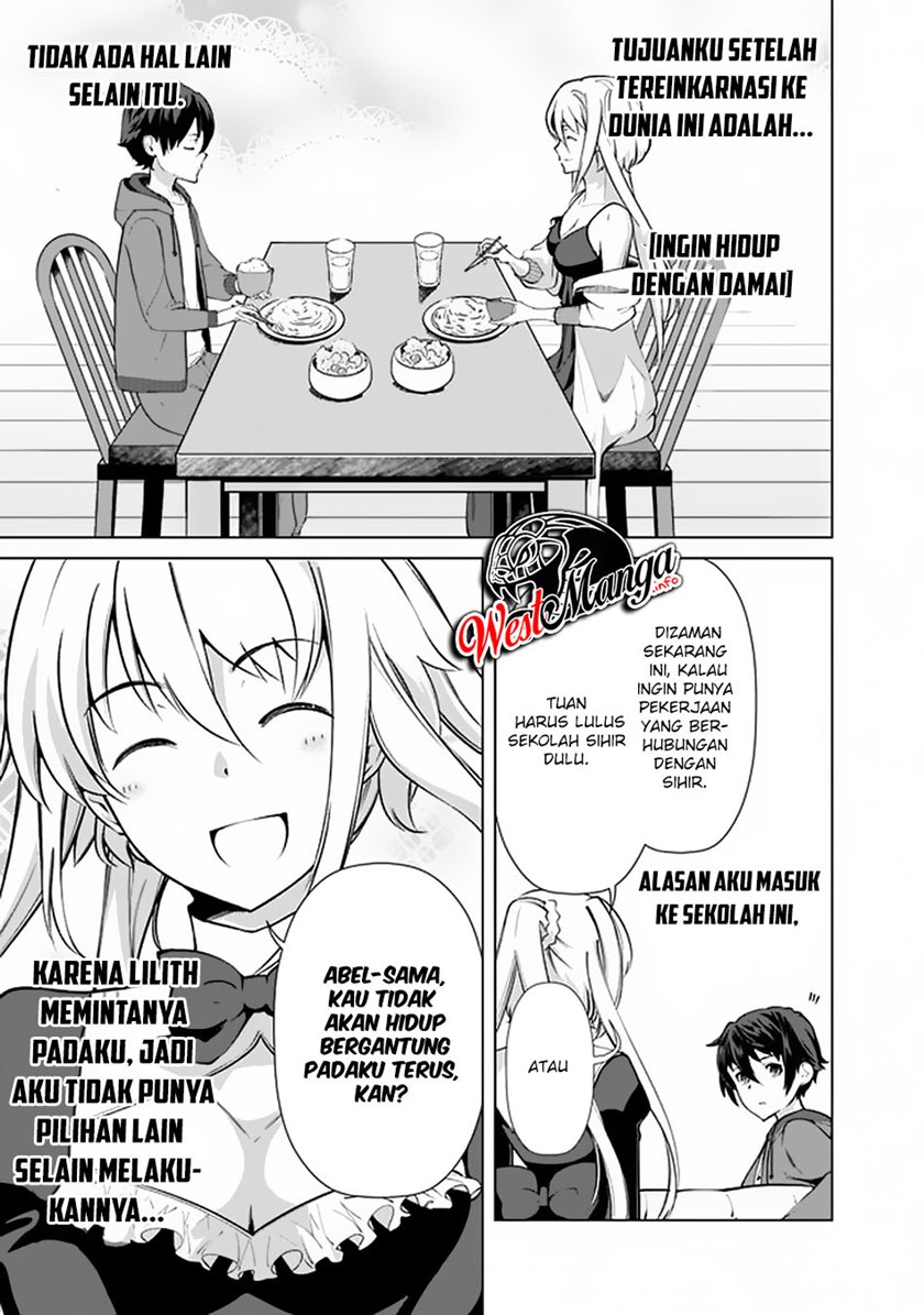 Rettou Me no Tensei Majutsushi Shiitage Rareta Moto Yuusha wa Mirai no Sekai o Yoyuu de Ikinuku chapter 49