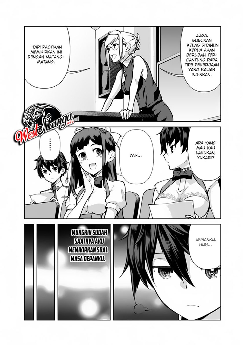 Rettou Me no Tensei Majutsushi Shiitage Rareta Moto Yuusha wa Mirai no Sekai o Yoyuu de Ikinuku chapter 49