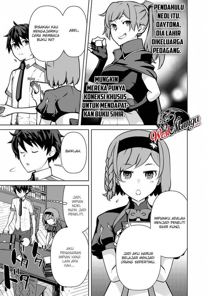 Rettou Me no Tensei Majutsushi Shiitage Rareta Moto Yuusha wa Mirai no Sekai o Yoyuu de Ikinuku chapter 49