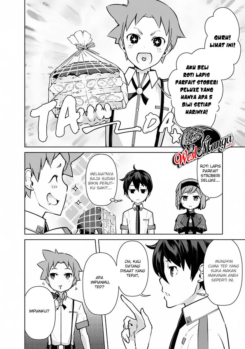 Rettou Me no Tensei Majutsushi Shiitage Rareta Moto Yuusha wa Mirai no Sekai o Yoyuu de Ikinuku chapter 49