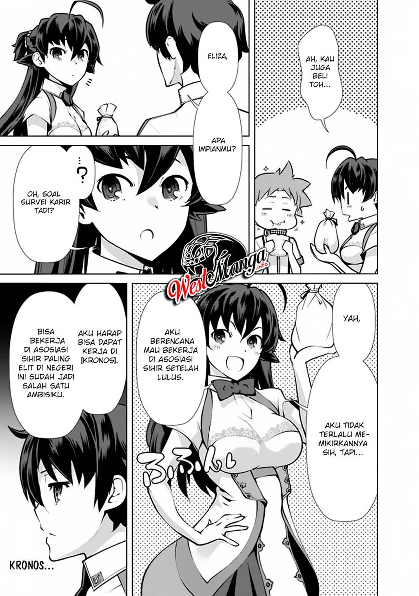 Rettou Me no Tensei Majutsushi Shiitage Rareta Moto Yuusha wa Mirai no Sekai o Yoyuu de Ikinuku chapter 49