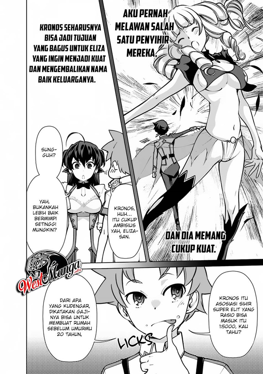 Rettou Me no Tensei Majutsushi Shiitage Rareta Moto Yuusha wa Mirai no Sekai o Yoyuu de Ikinuku chapter 49