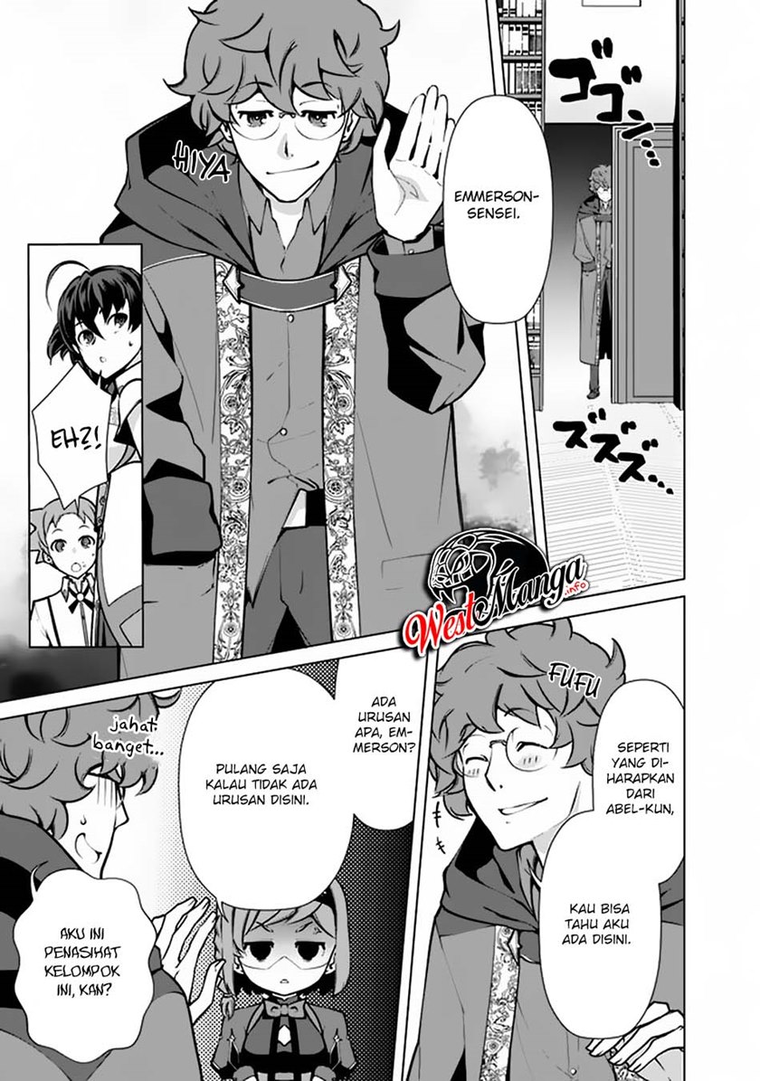 Rettou Me no Tensei Majutsushi Shiitage Rareta Moto Yuusha wa Mirai no Sekai o Yoyuu de Ikinuku chapter 49