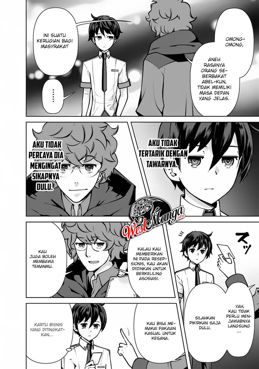 Rettou Me no Tensei Majutsushi Shiitage Rareta Moto Yuusha wa Mirai no Sekai o Yoyuu de Ikinuku chapter 49