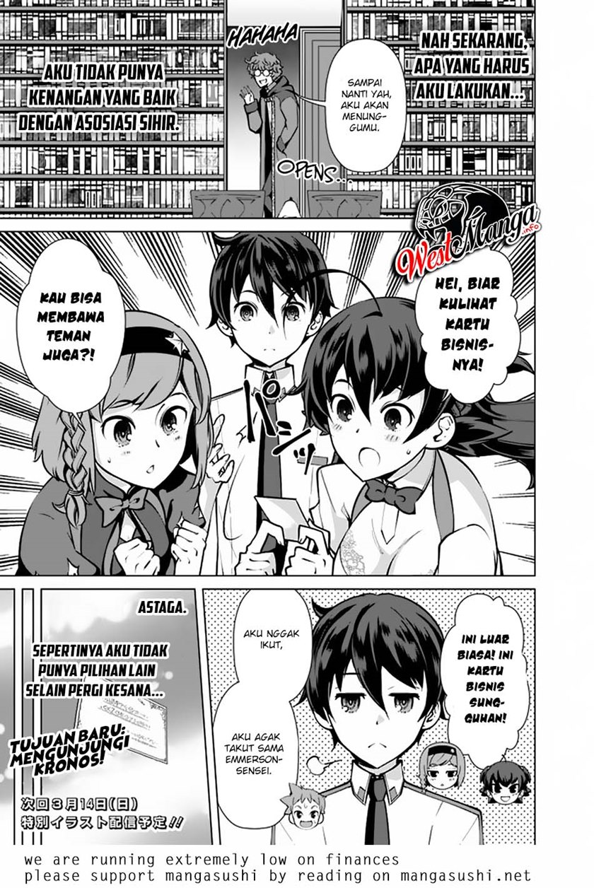 Rettou Me no Tensei Majutsushi Shiitage Rareta Moto Yuusha wa Mirai no Sekai o Yoyuu de Ikinuku chapter 49