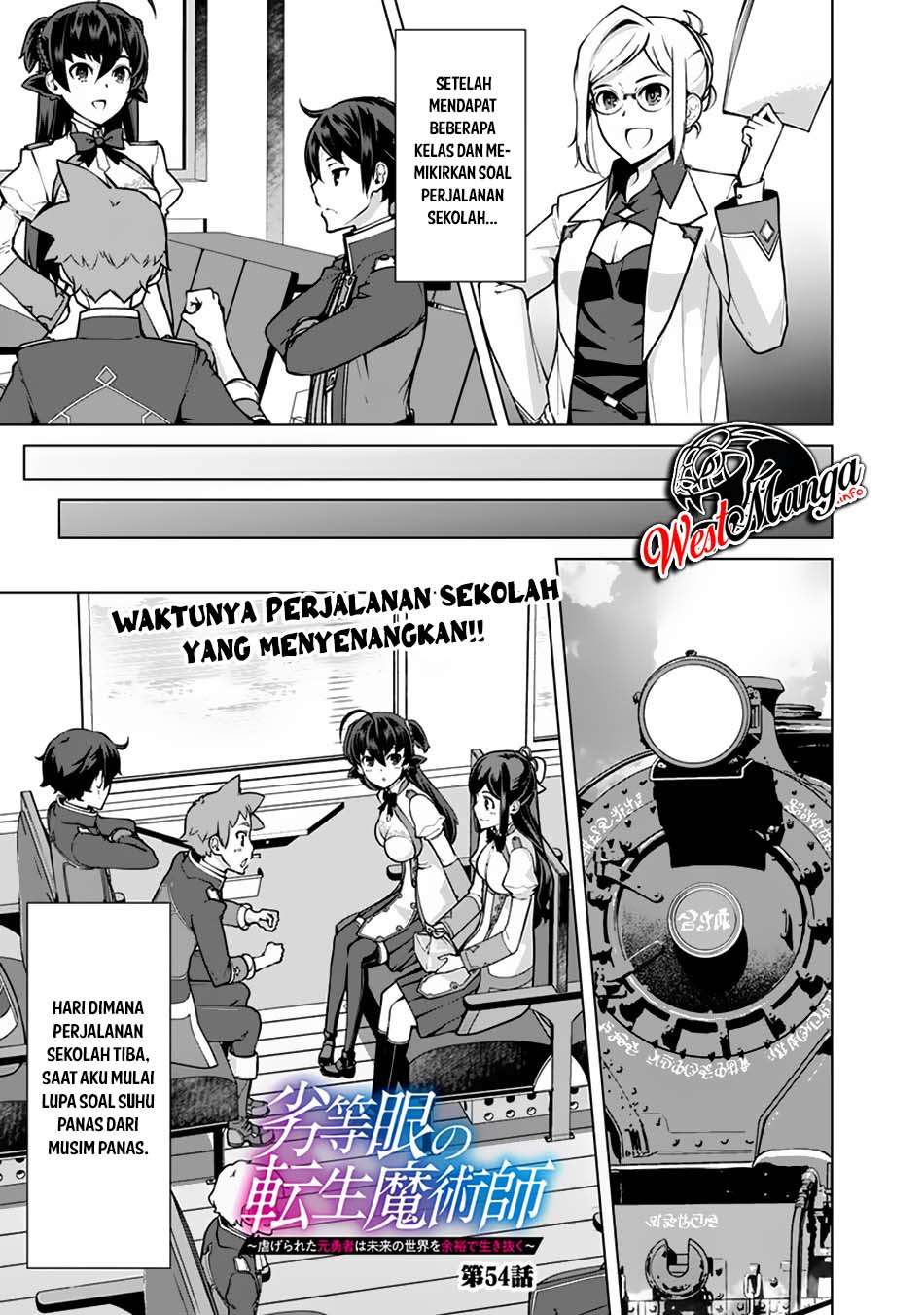 Rettou Me no Tensei Majutsushi Shiitage Rareta Moto Yuusha wa Mirai no Sekai o Yoyuu de Ikinuku chapter 54