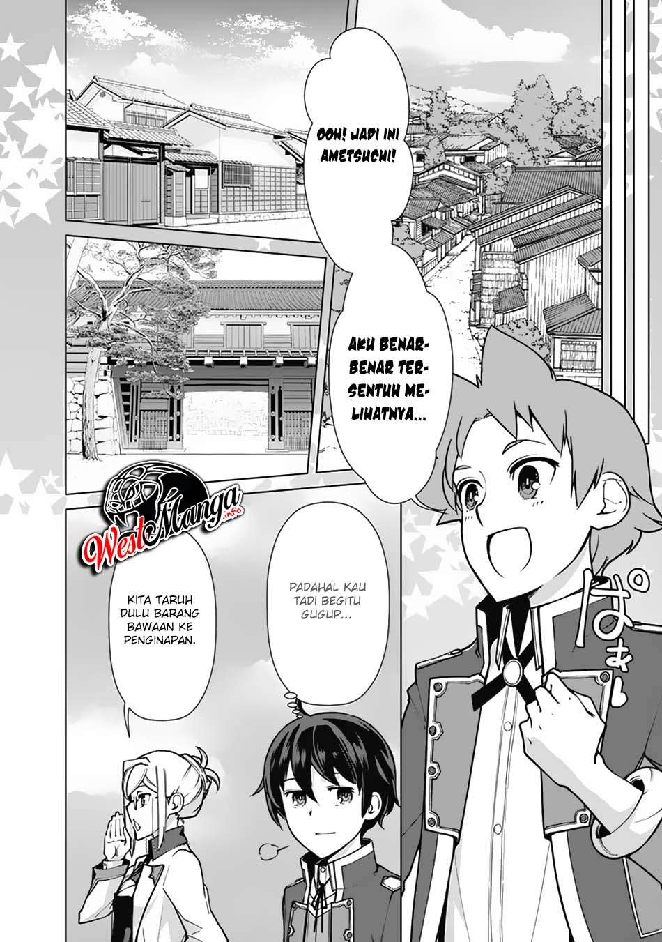 Rettou Me no Tensei Majutsushi Shiitage Rareta Moto Yuusha wa Mirai no Sekai o Yoyuu de Ikinuku chapter 54