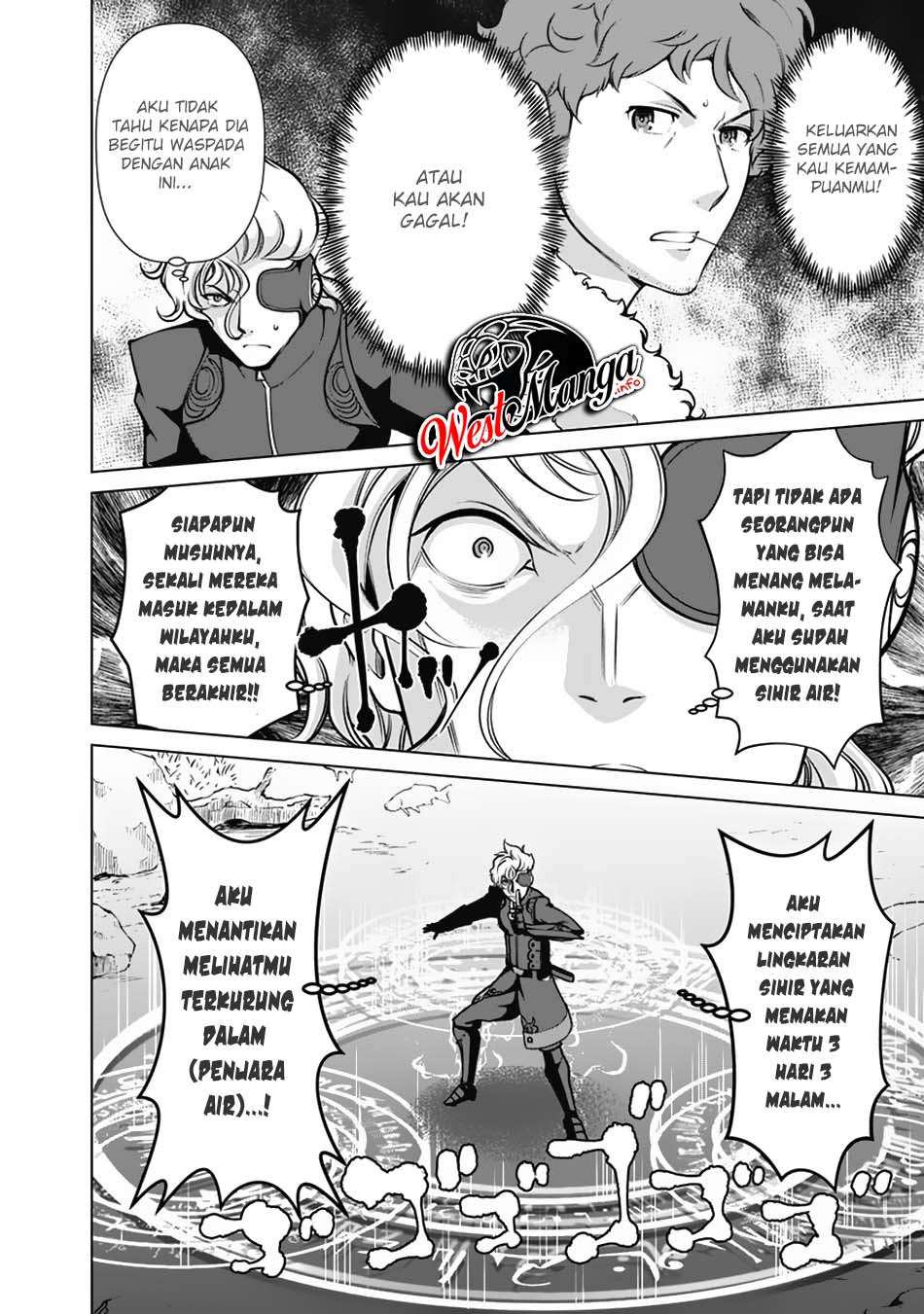 Rettou Me no Tensei Majutsushi Shiitage Rareta Moto Yuusha wa Mirai no Sekai o Yoyuu de Ikinuku chapter 54