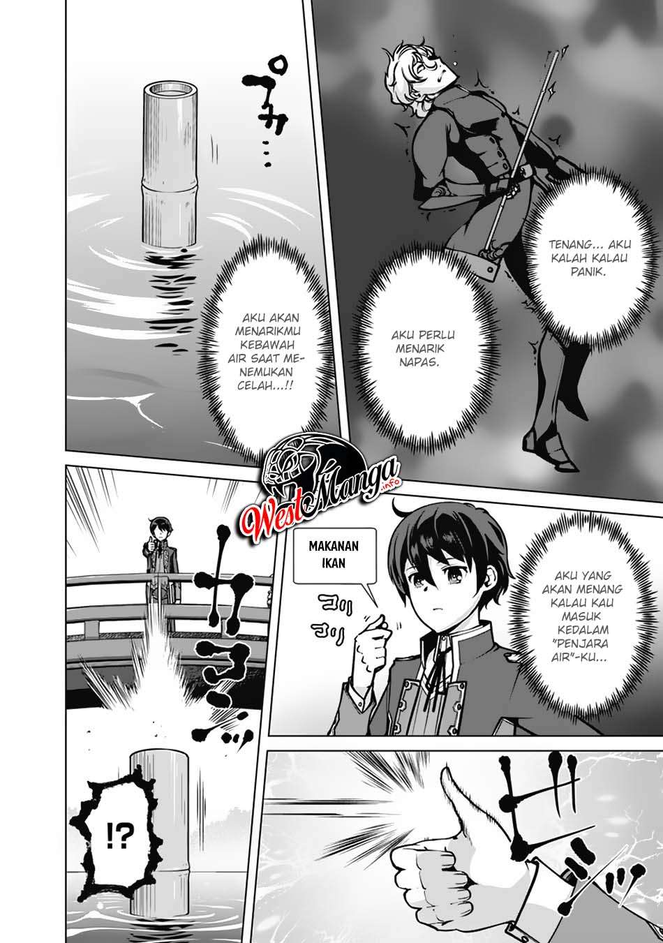Rettou Me no Tensei Majutsushi Shiitage Rareta Moto Yuusha wa Mirai no Sekai o Yoyuu de Ikinuku chapter 54