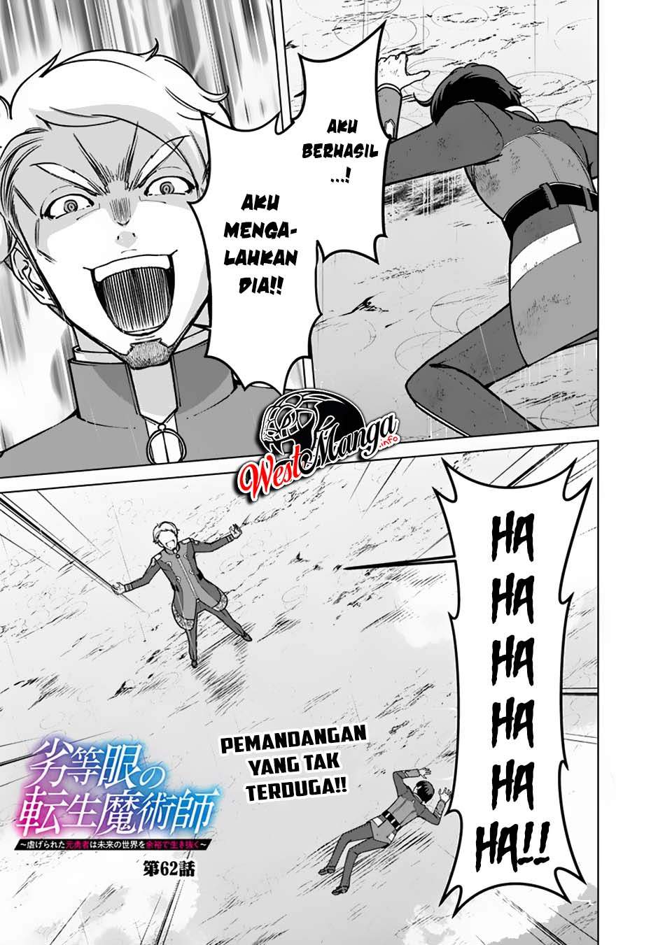 Rettou Me no Tensei Majutsushi Shiitage Rareta Moto Yuusha wa Mirai no Sekai o Yoyuu de Ikinuku chapter 62