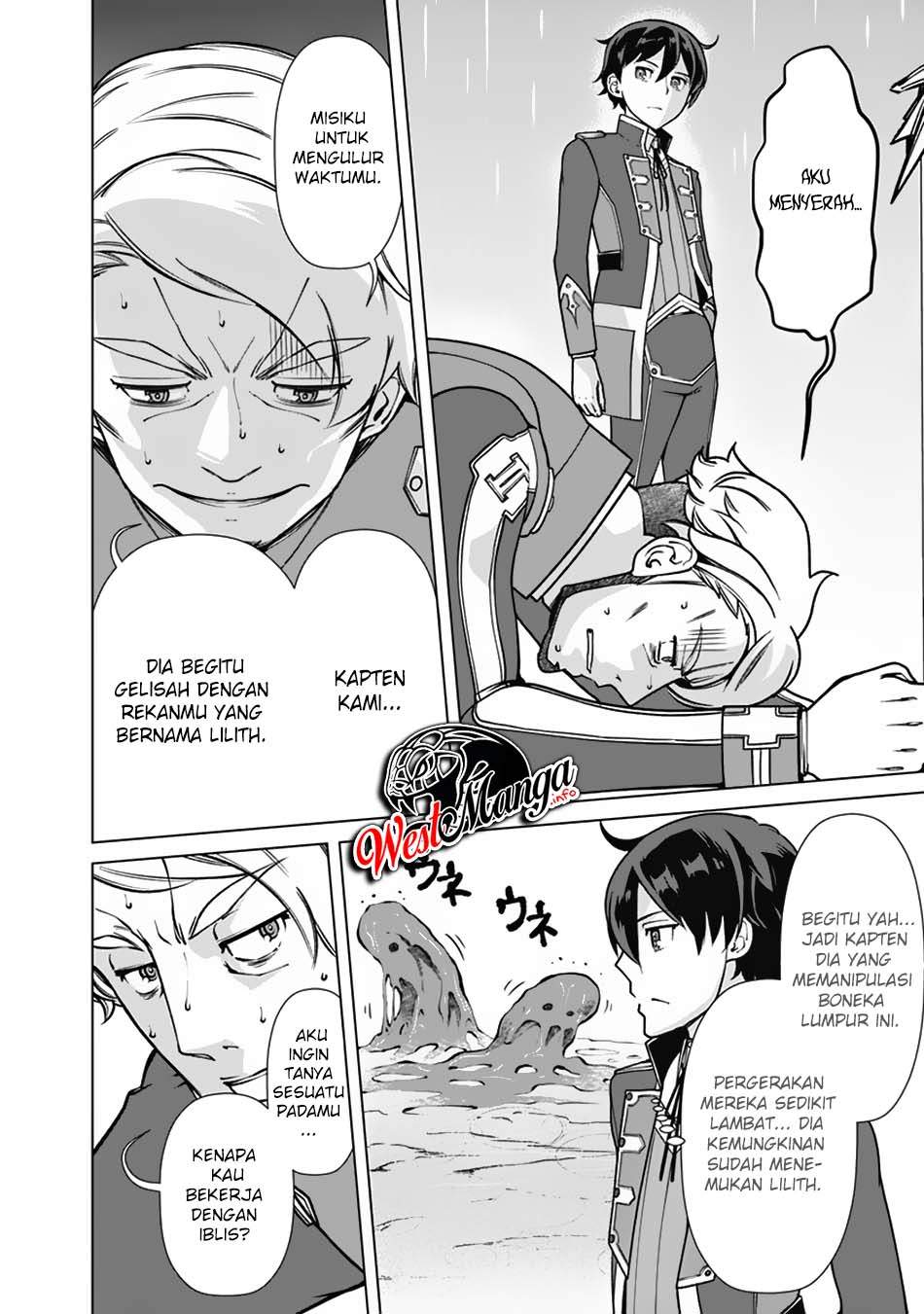 Rettou Me no Tensei Majutsushi Shiitage Rareta Moto Yuusha wa Mirai no Sekai o Yoyuu de Ikinuku chapter 62