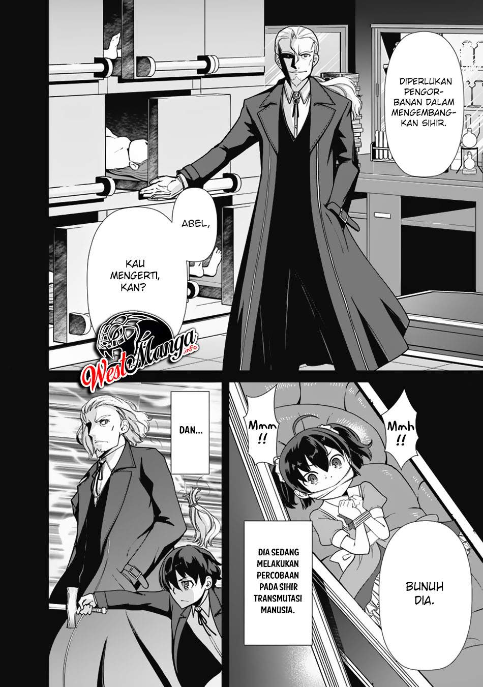 Rettou Me no Tensei Majutsushi Shiitage Rareta Moto Yuusha wa Mirai no Sekai o Yoyuu de Ikinuku chapter 62